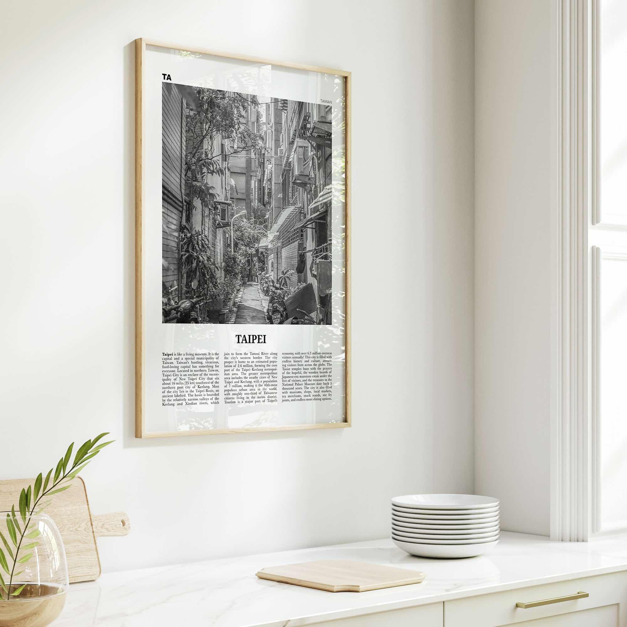 Taipei Print Black and White No 2, Taipei Wall Art, Taipei Poster, Taipei Photo, Taipei Wall Decor, Taiwan, 臺北 臺北市 臺灣 中華民國, Asia