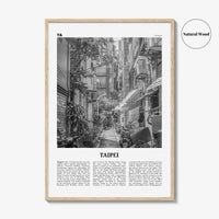 Taipei Print Black and White No 2, Taipei Wall Art, Taipei Poster, Taipei Photo, Taipei Wall Decor, Taiwan, 臺北 臺北市 臺灣 中華民國, Asia