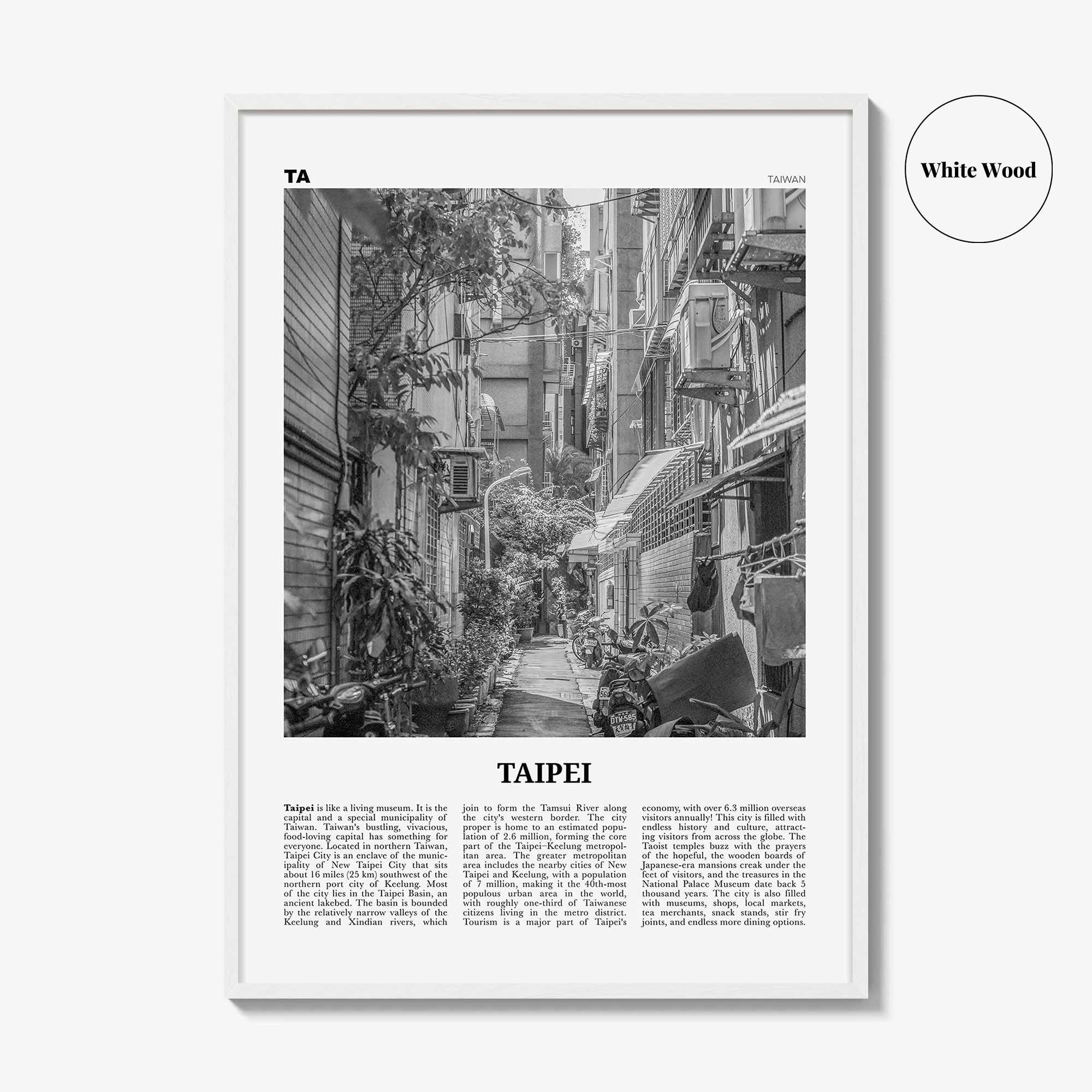 Taipei Print Black and White No 2, Taipei Wall Art, Taipei Poster, Taipei Photo, Taipei Wall Decor, Taiwan, 臺北 臺北市 臺灣 中華民國, Asia