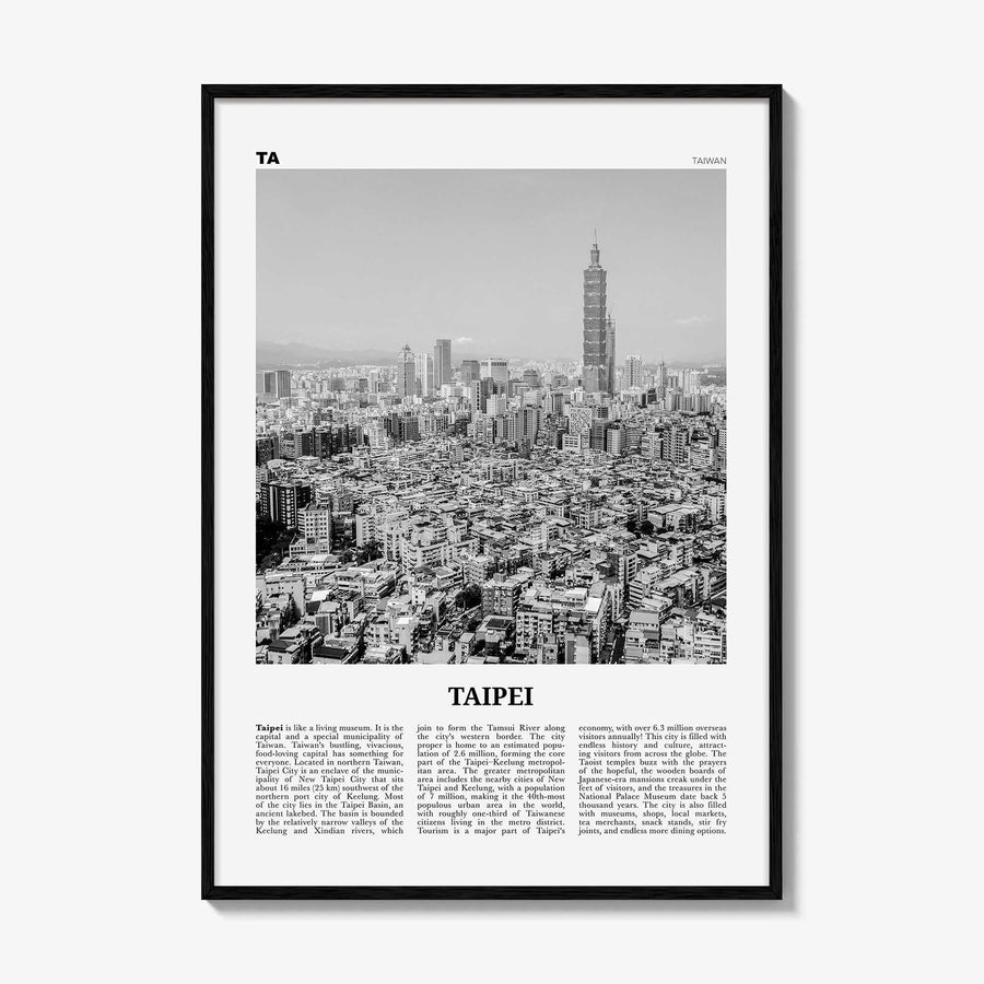 Taipei Print Black and White No 3, Taipei Wall Art, Taipei Poster, Taipei Photo, Taipei Wall Decor, Taiwan, 臺北 臺北市 臺灣 中華民國, Asia