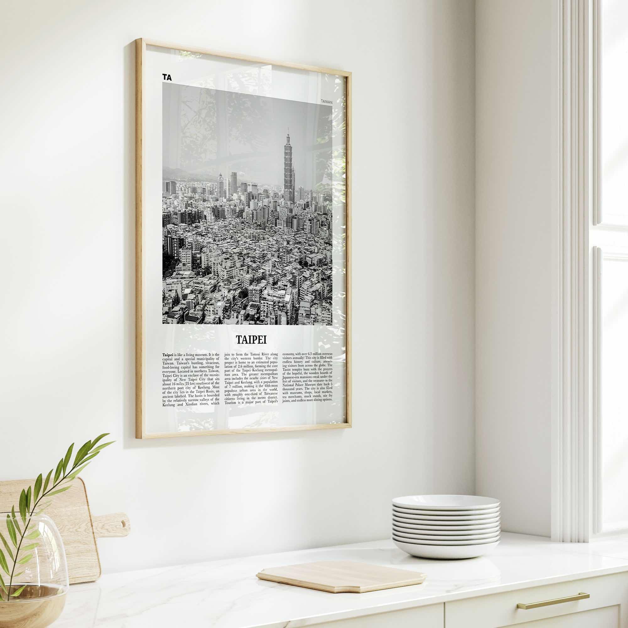 Taipei Print Black and White No 3, Taipei Wall Art, Taipei Poster, Taipei Photo, Taipei Wall Decor, Taiwan, 臺北 臺北市 臺灣 中華民國, Asia