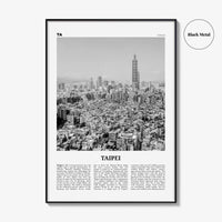 Taipei Print Black and White No 3, Taipei Wall Art, Taipei Poster, Taipei Photo, Taipei Wall Decor, Taiwan, 臺北 臺北市 臺灣 中華民國, Asia