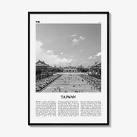 Taiwan Print Black and White, Taiwan Wall Art, Taiwan Poster, Taiwan Photo, Taiwan Wall Decor,  臺灣 臺灣獨立, Taipei, Asia