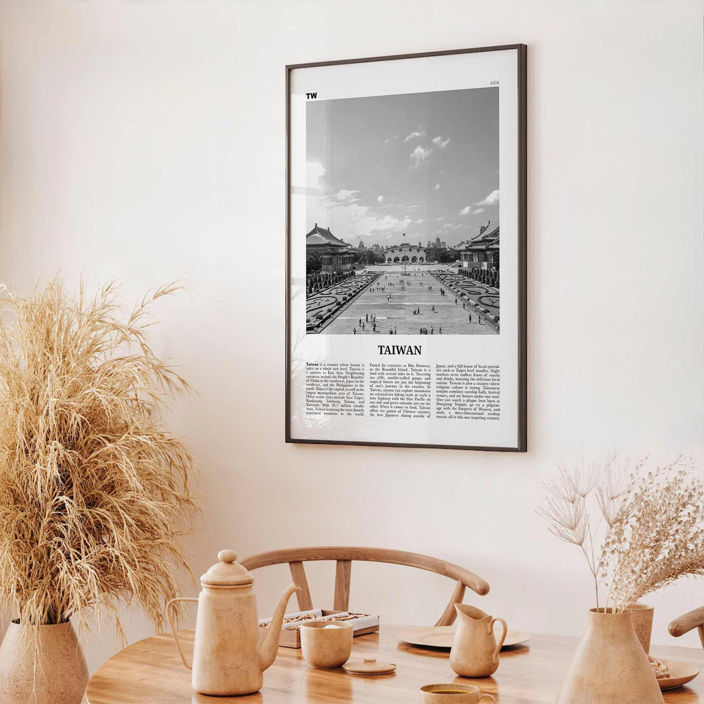 Taiwan Print Black and White, Taiwan Wall Art, Taiwan Poster, Taiwan Photo, Taiwan Wall Decor,  臺灣 臺灣獨立, Taipei, Asia