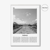 Taiwan Print Black and White, Taiwan Wall Art, Taiwan Poster, Taiwan Photo, Taiwan Wall Decor,  臺灣 臺灣獨立, Taipei, Asia