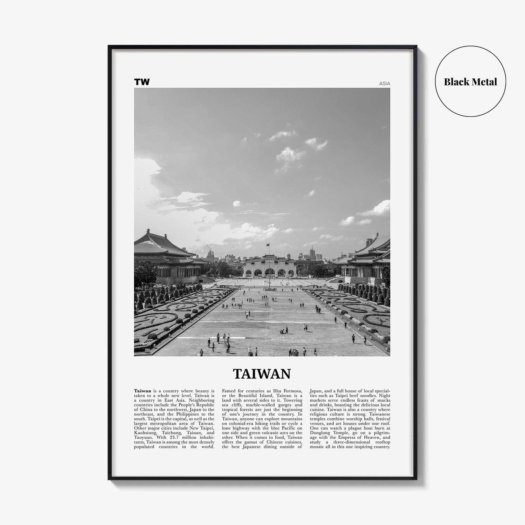 Taiwan Print Black and White, Taiwan Wall Art, Taiwan Poster, Taiwan Photo, Taiwan Wall Decor,  臺灣 臺灣獨立, Taipei, Asia