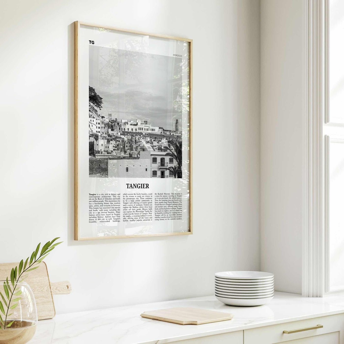 Tangier Print Black and White, Tangier Wall Art, Tangier Poster, Tangier Photo, Tangier Wall Décor, Tangier Map, Morocco