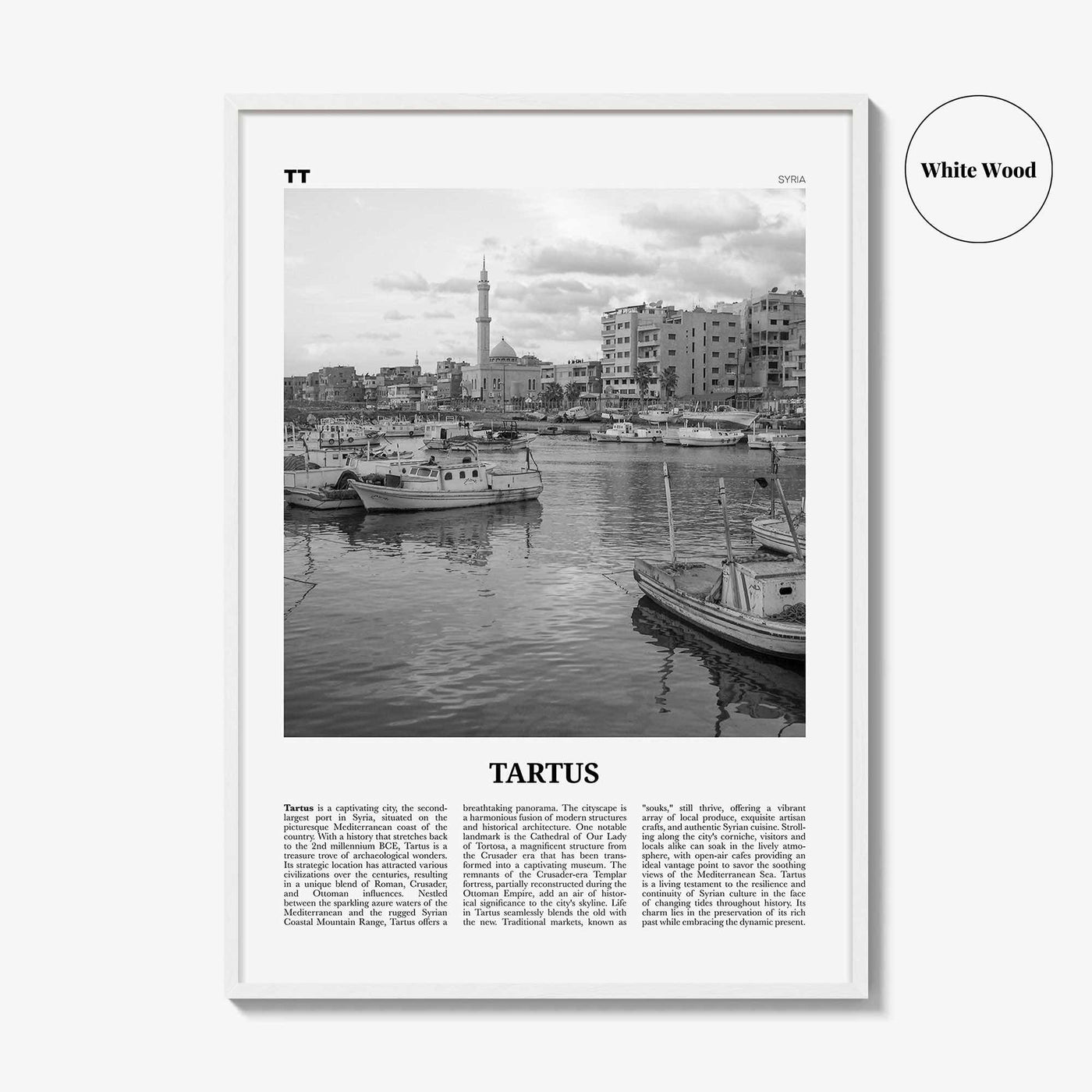 Tartus Print Black and White, Tartus Wall Art, Tartus Poster, Tartus Photo, Tartus Wall Décor, Tartus Map, Syria