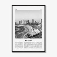 Tel Aviv Print Black and White No 1, Tel Aviv Wall Art, Tel Aviv Poster, Tel Aviv Photo, Tel Aviv Wall Decor, Israel, תל אביב ישראל