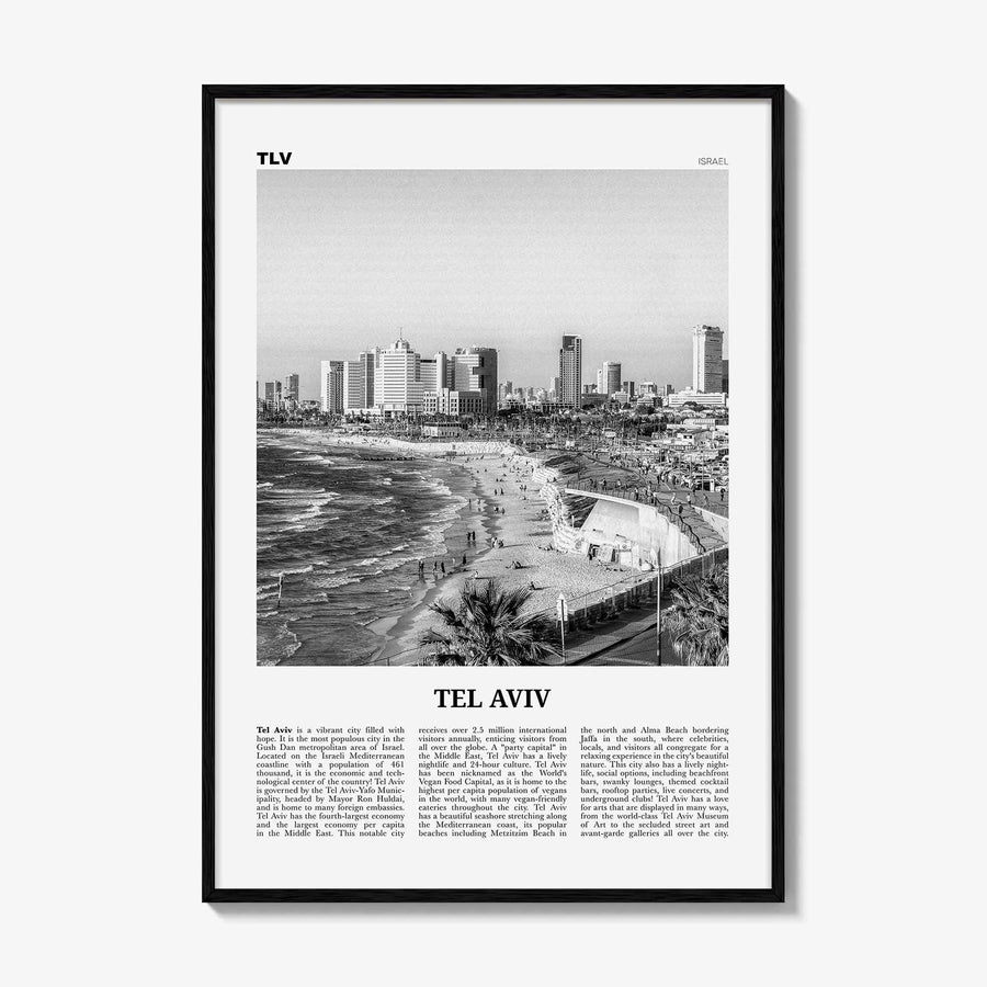 Tel Aviv Print Black and White No 1, Tel Aviv Wall Art, Tel Aviv Poster, Tel Aviv Photo, Tel Aviv Wall Decor, Israel, תל אביב ישראל
