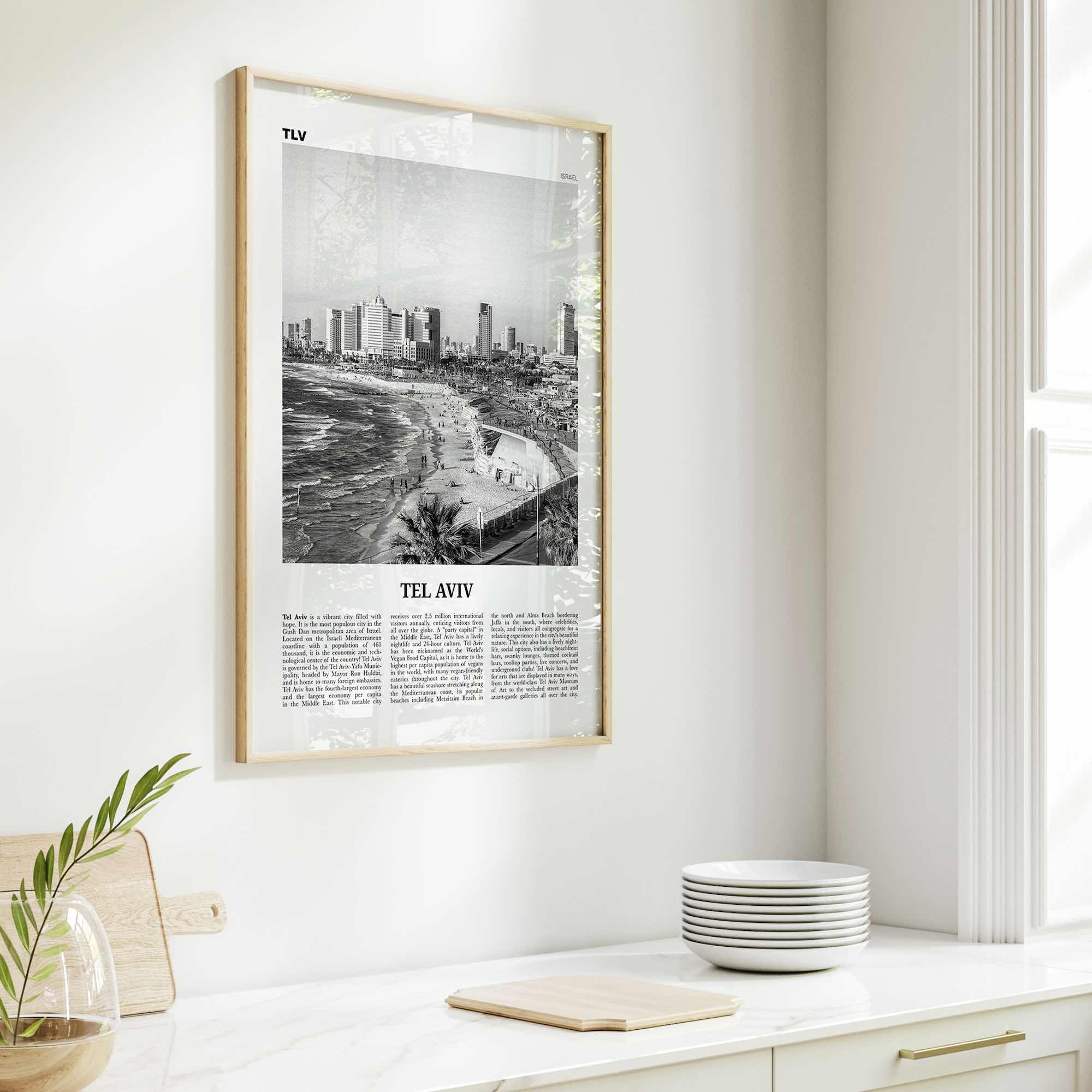 Tel Aviv Print Black and White No 1, Tel Aviv Wall Art, Tel Aviv Poster, Tel Aviv Photo, Tel Aviv Wall Decor, Israel, תל אביב ישראל
