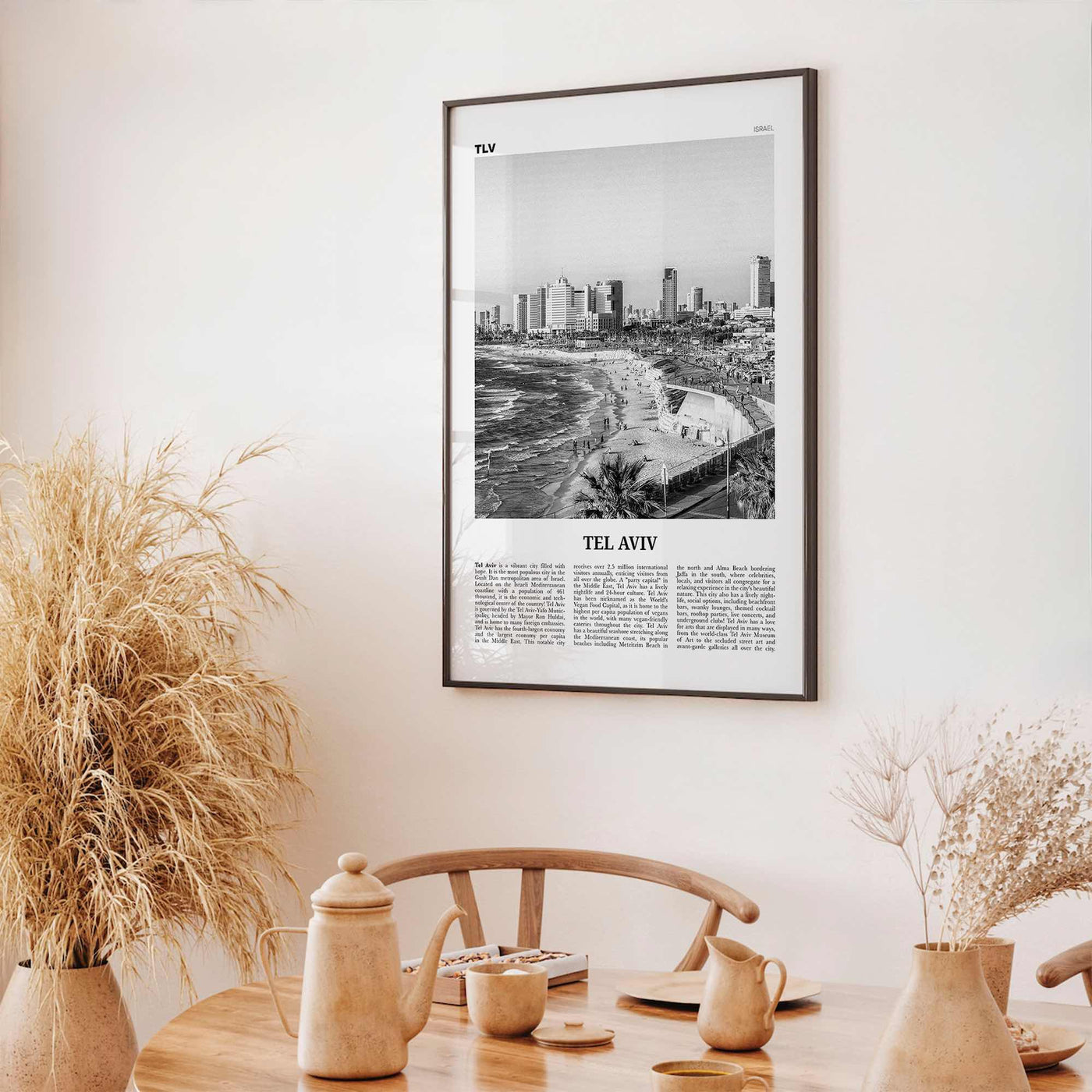 Tel Aviv Print Black and White No 1, Tel Aviv Wall Art, Tel Aviv Poster, Tel Aviv Photo, Tel Aviv Wall Decor, Israel, תל אביב ישראל