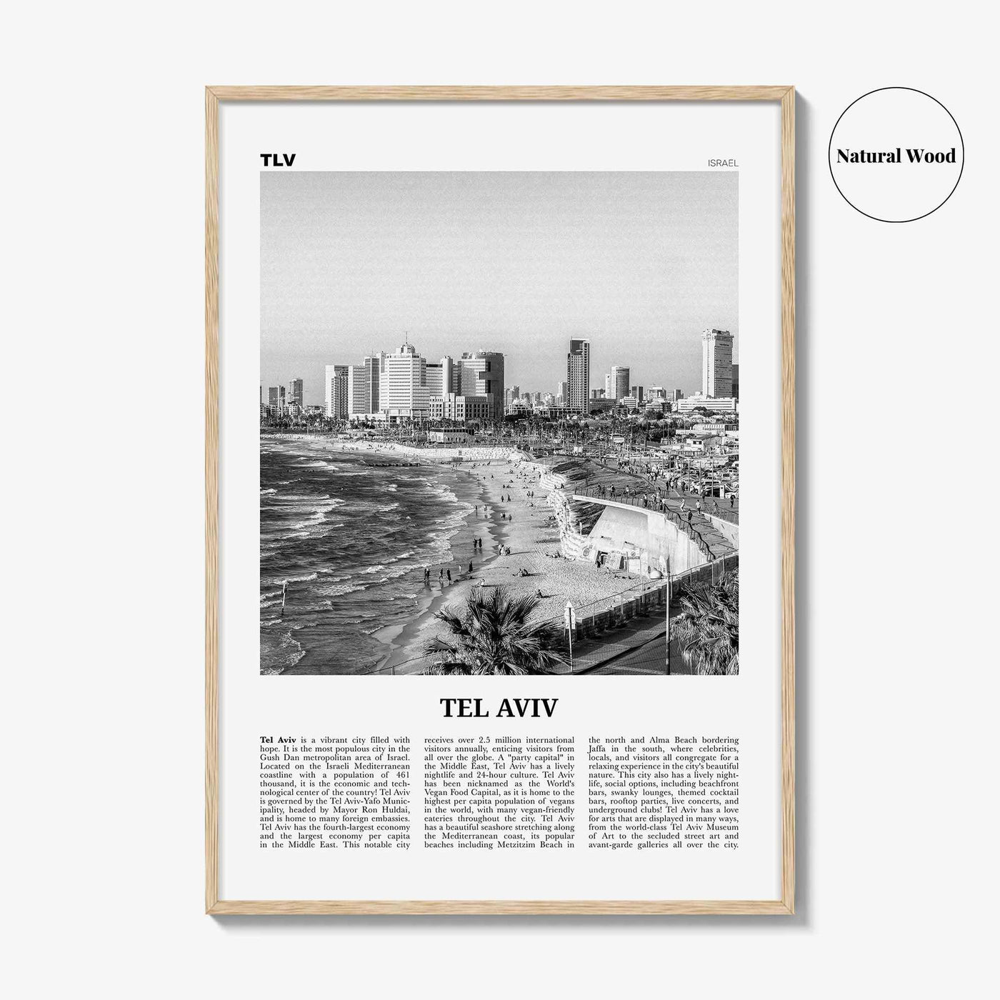 Tel Aviv Print Black and White No 1, Tel Aviv Wall Art, Tel Aviv Poster, Tel Aviv Photo, Tel Aviv Wall Decor, Israel, תל אביב ישראל