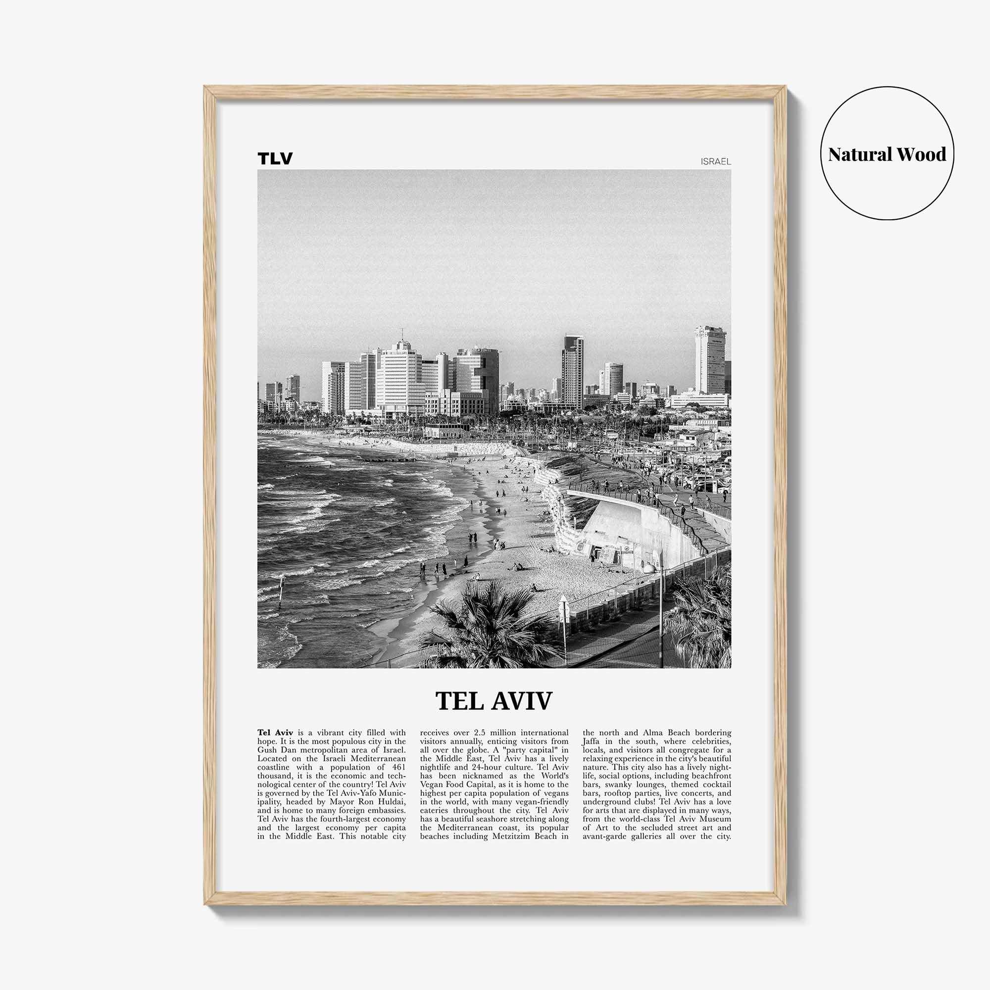 Tel Aviv Print Black and White No 1, Tel Aviv Wall Art, Tel Aviv Poster, Tel Aviv Photo, Tel Aviv Wall Decor, Israel, תל אביב ישראל
