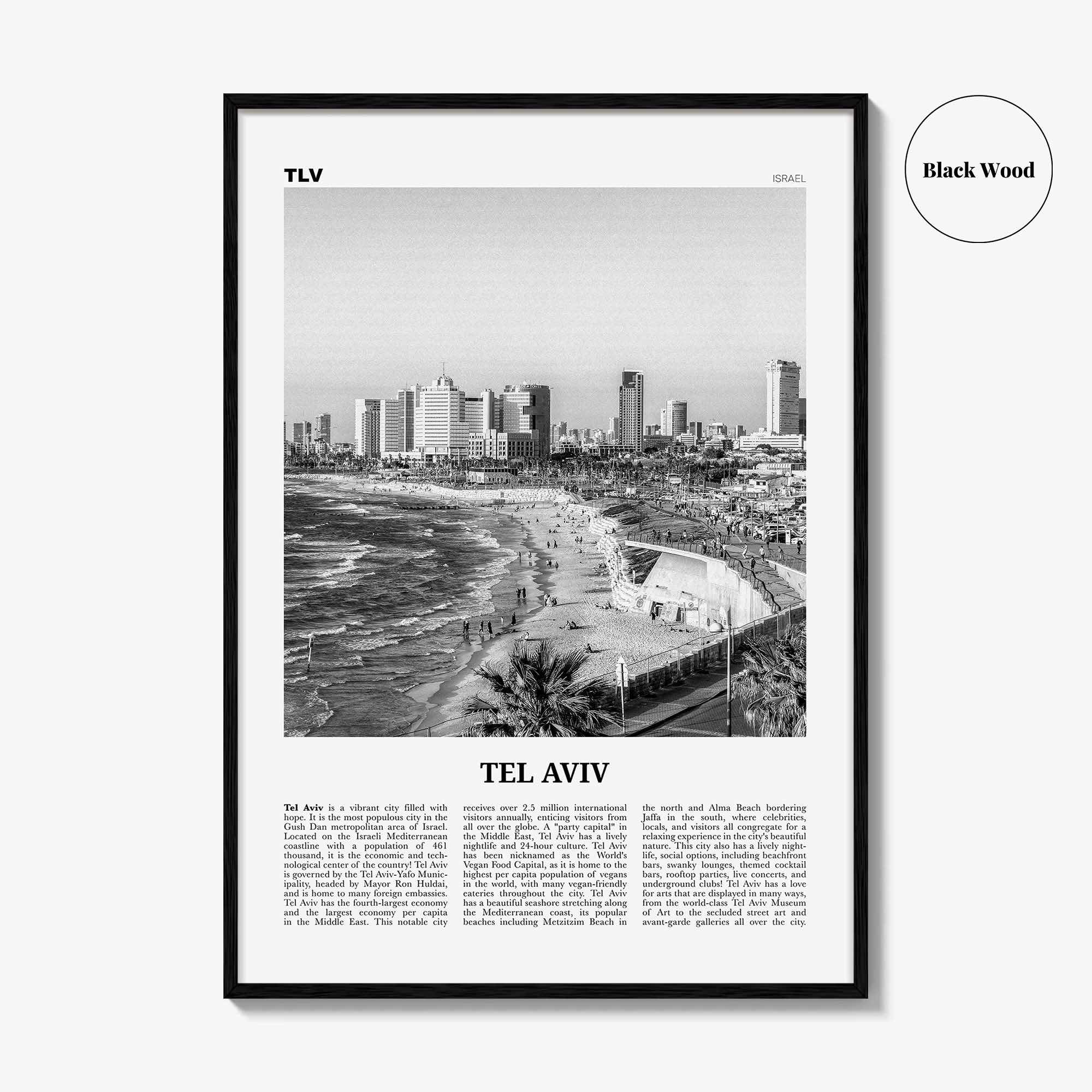 Tel Aviv Print Black and White No 1, Tel Aviv Wall Art, Tel Aviv Poster, Tel Aviv Photo, Tel Aviv Wall Decor, Israel, תל אביב ישראל