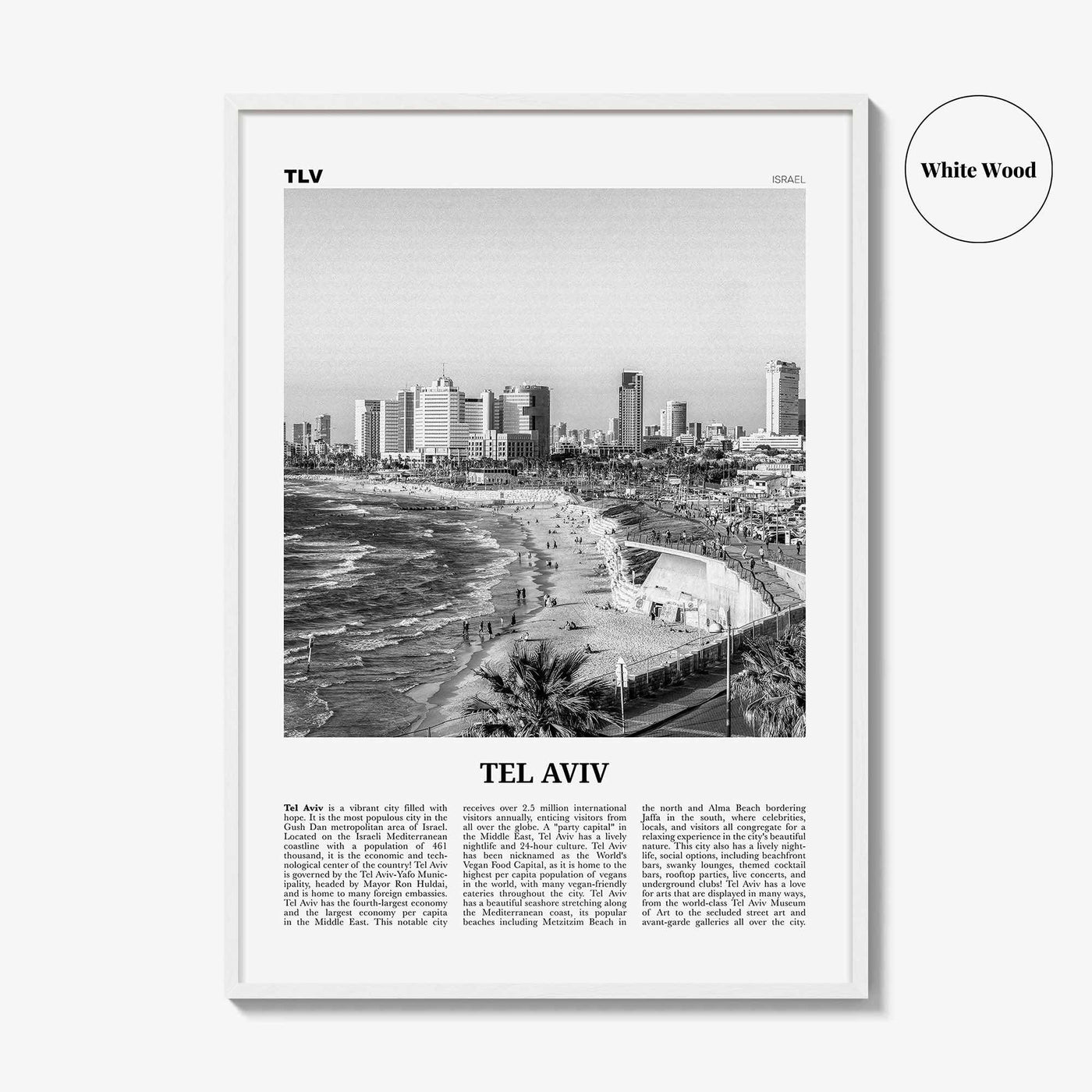 Tel Aviv Print Black and White No 1, Tel Aviv Wall Art, Tel Aviv Poster, Tel Aviv Photo, Tel Aviv Wall Decor, Israel, תל אביב ישראל