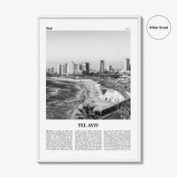 Tel Aviv Print Black and White No 1, Tel Aviv Wall Art, Tel Aviv Poster, Tel Aviv Photo, Tel Aviv Wall Decor, Israel, תל אביב ישראל