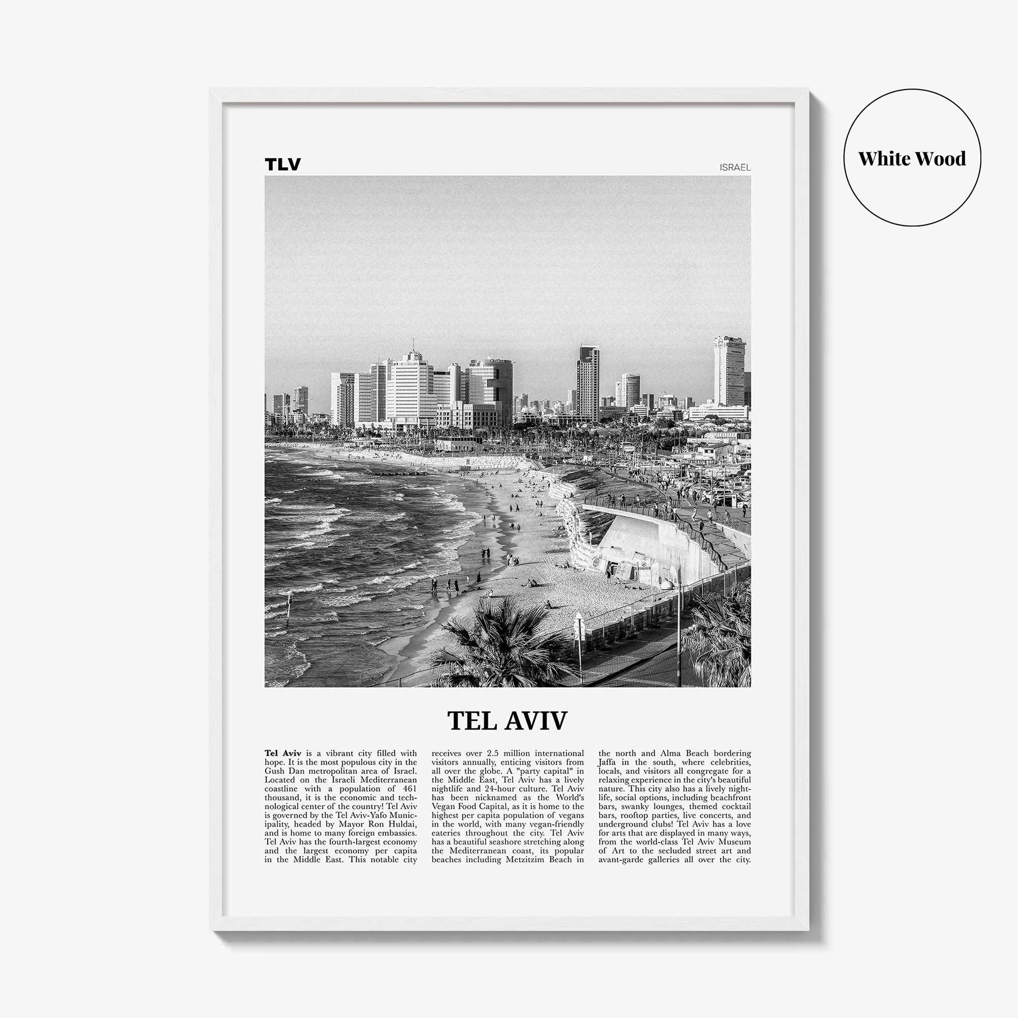 Tel Aviv Print Black and White No 1, Tel Aviv Wall Art, Tel Aviv Poster, Tel Aviv Photo, Tel Aviv Wall Decor, Israel, תל אביב ישראל
