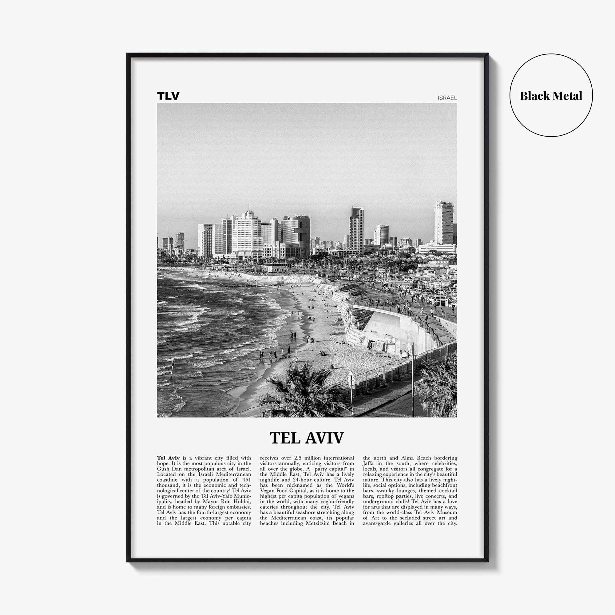 Tel Aviv Print Black and White No 1, Tel Aviv Wall Art, Tel Aviv Poster, Tel Aviv Photo, Tel Aviv Wall Decor, Israel, תל אביב ישראל