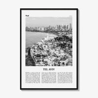 Tel Aviv Print Black and White No 2, Tel Aviv Wall Art, Tel Aviv Poster, Tel Aviv Photo, Tel Aviv Wall Decor, Israel, תל אביב ישראל