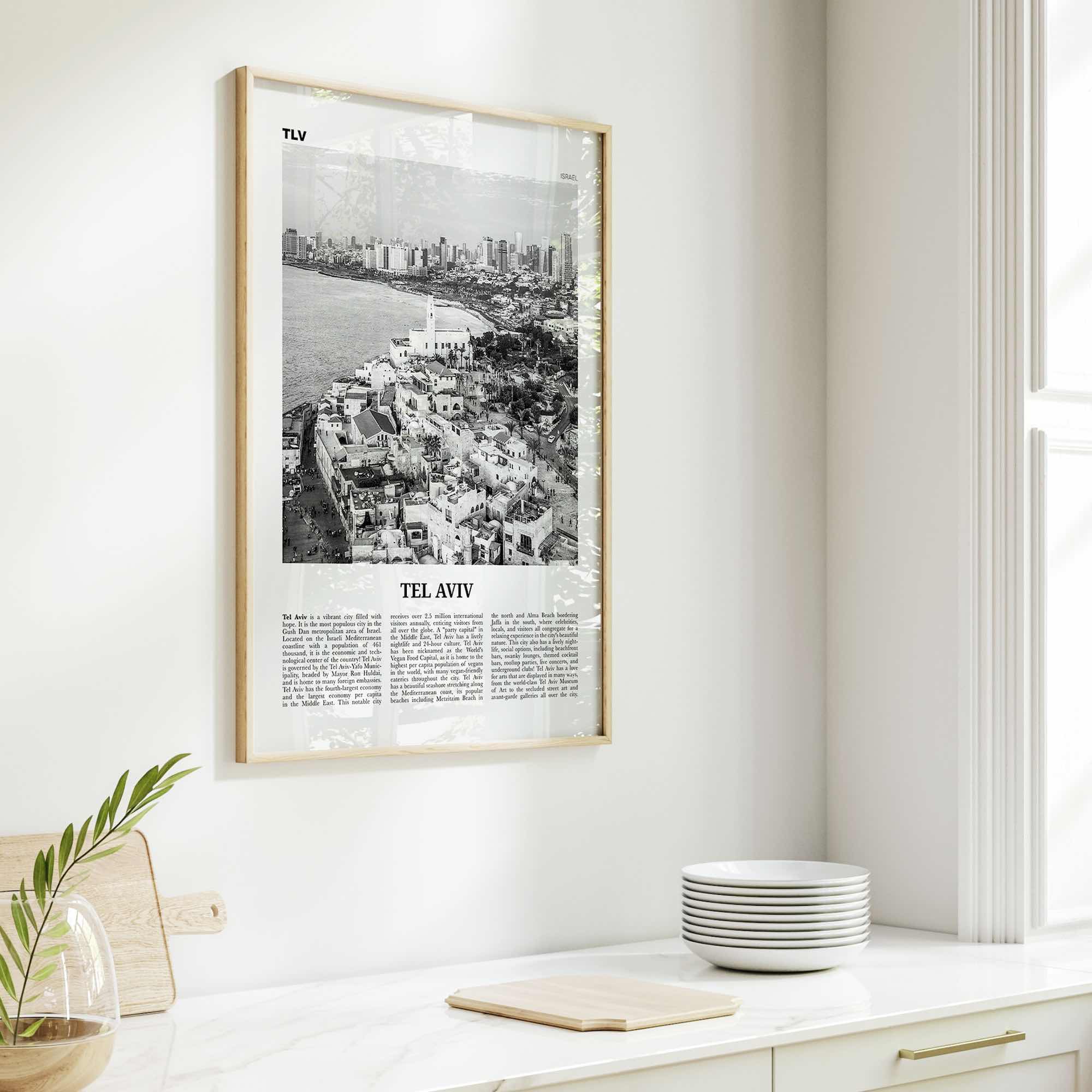 Tel Aviv Print Black and White No 2, Tel Aviv Wall Art, Tel Aviv Poster, Tel Aviv Photo, Tel Aviv Wall Decor, Israel, תל אביב ישראל