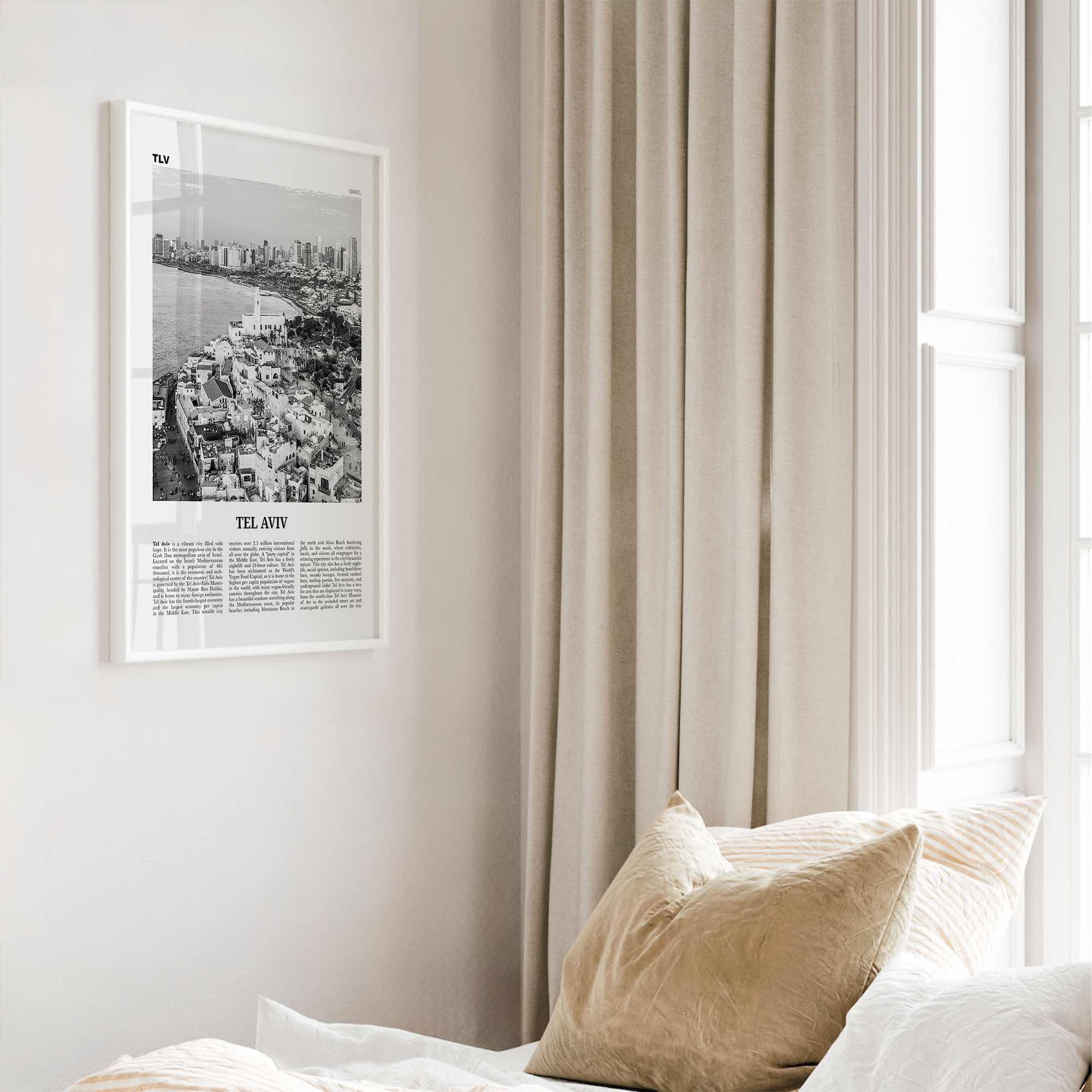Tel Aviv Print Black and White No 2, Tel Aviv Wall Art, Tel Aviv Poster, Tel Aviv Photo, Tel Aviv Wall Decor, Israel, תל אביב ישראל
