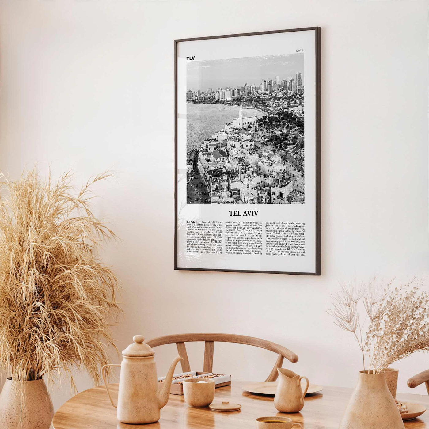 Tel Aviv Print Black and White No 2, Tel Aviv Wall Art, Tel Aviv Poster, Tel Aviv Photo, Tel Aviv Wall Decor, Israel, תל אביב ישראל