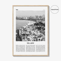 Tel Aviv Print Black and White No 2, Tel Aviv Wall Art, Tel Aviv Poster, Tel Aviv Photo, Tel Aviv Wall Decor, Israel, תל אביב ישראל