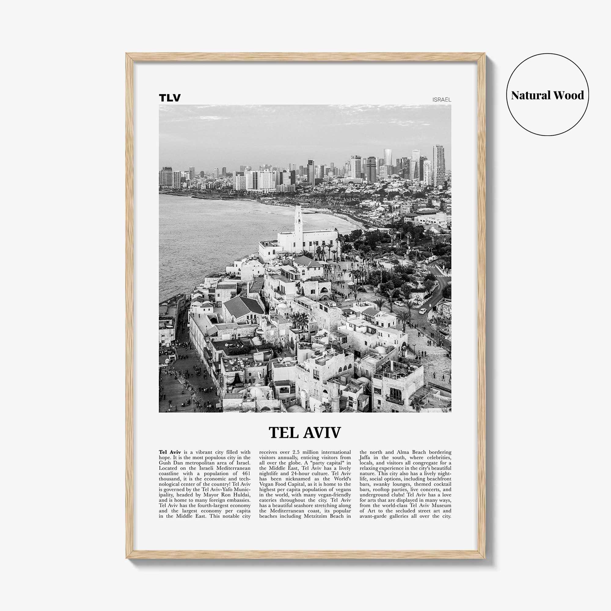 Tel Aviv Print Black and White No 2, Tel Aviv Wall Art, Tel Aviv Poster, Tel Aviv Photo, Tel Aviv Wall Decor, Israel, תל אביב ישראל