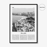 Tel Aviv Print Black and White No 2, Tel Aviv Wall Art, Tel Aviv Poster, Tel Aviv Photo, Tel Aviv Wall Decor, Israel, תל אביב ישראל