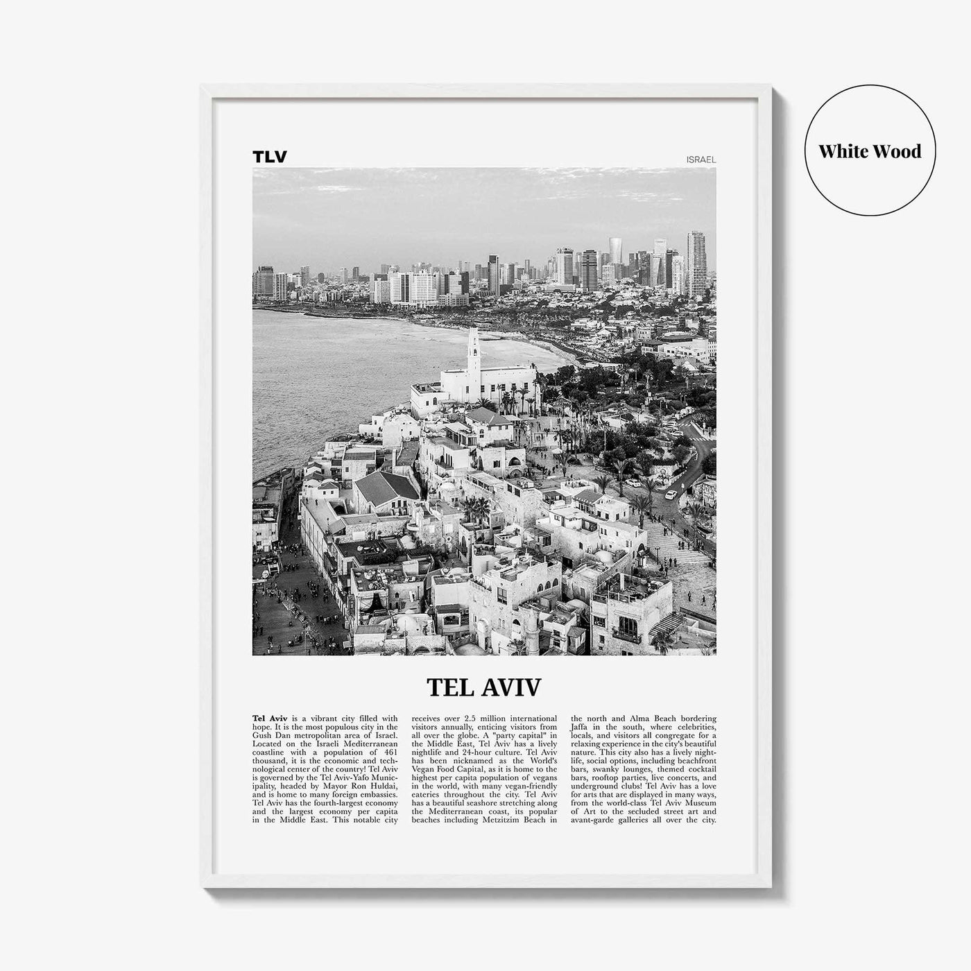 Tel Aviv Print Black and White No 2, Tel Aviv Wall Art, Tel Aviv Poster, Tel Aviv Photo, Tel Aviv Wall Decor, Israel, תל אביב ישראל