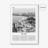 Tel Aviv Print Black and White No 2, Tel Aviv Wall Art, Tel Aviv Poster, Tel Aviv Photo, Tel Aviv Wall Decor, Israel, תל אביב ישראל