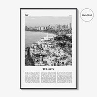 Tel Aviv Print Black and White No 2, Tel Aviv Wall Art, Tel Aviv Poster, Tel Aviv Photo, Tel Aviv Wall Decor, Israel, תל אביב ישראל