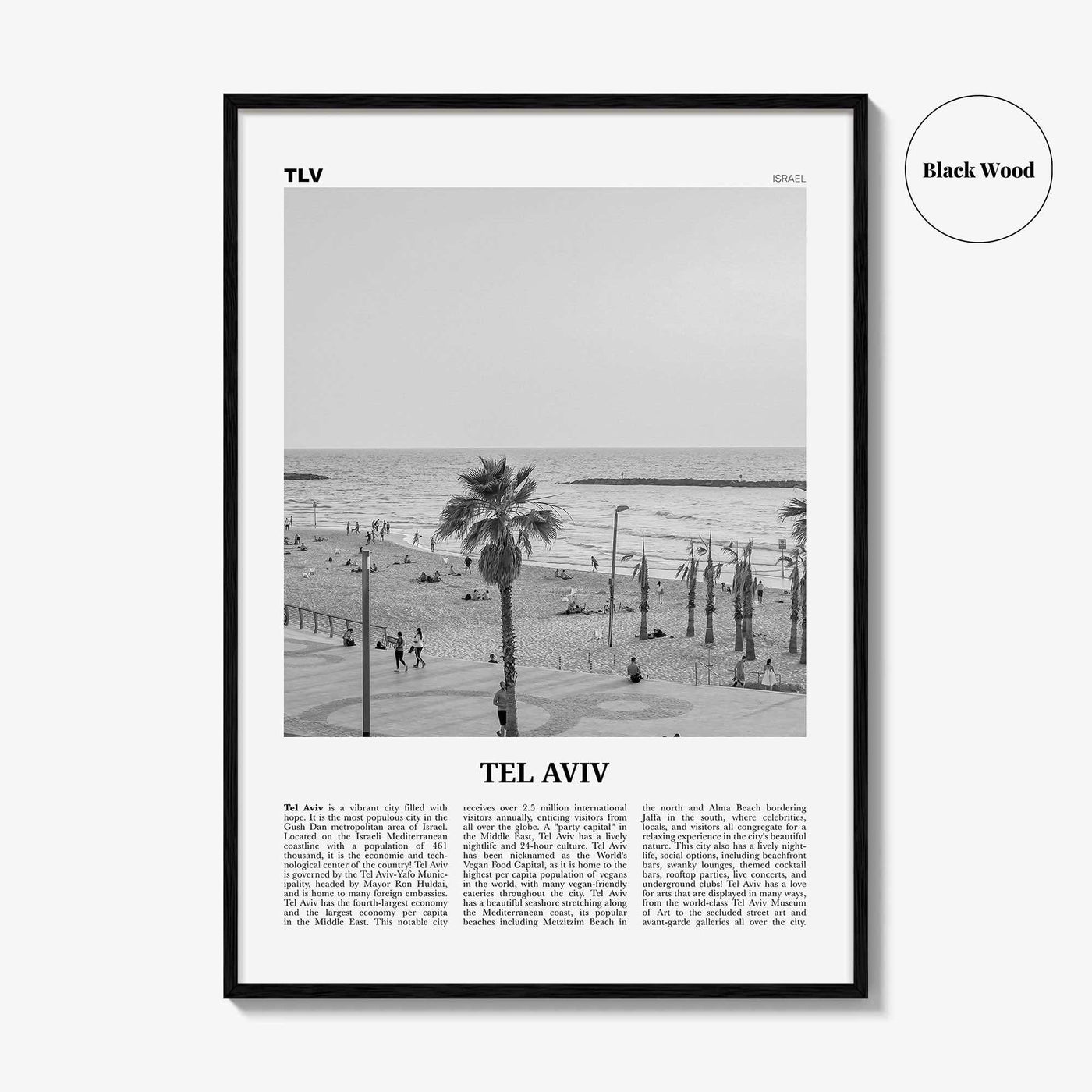 Tel Aviv Print Black and White No 3, Tel Aviv Wall Art, Tel Aviv Poster, Tel Aviv Photo, Tel Aviv Wall Decor, Israel, תל אביב ישראל