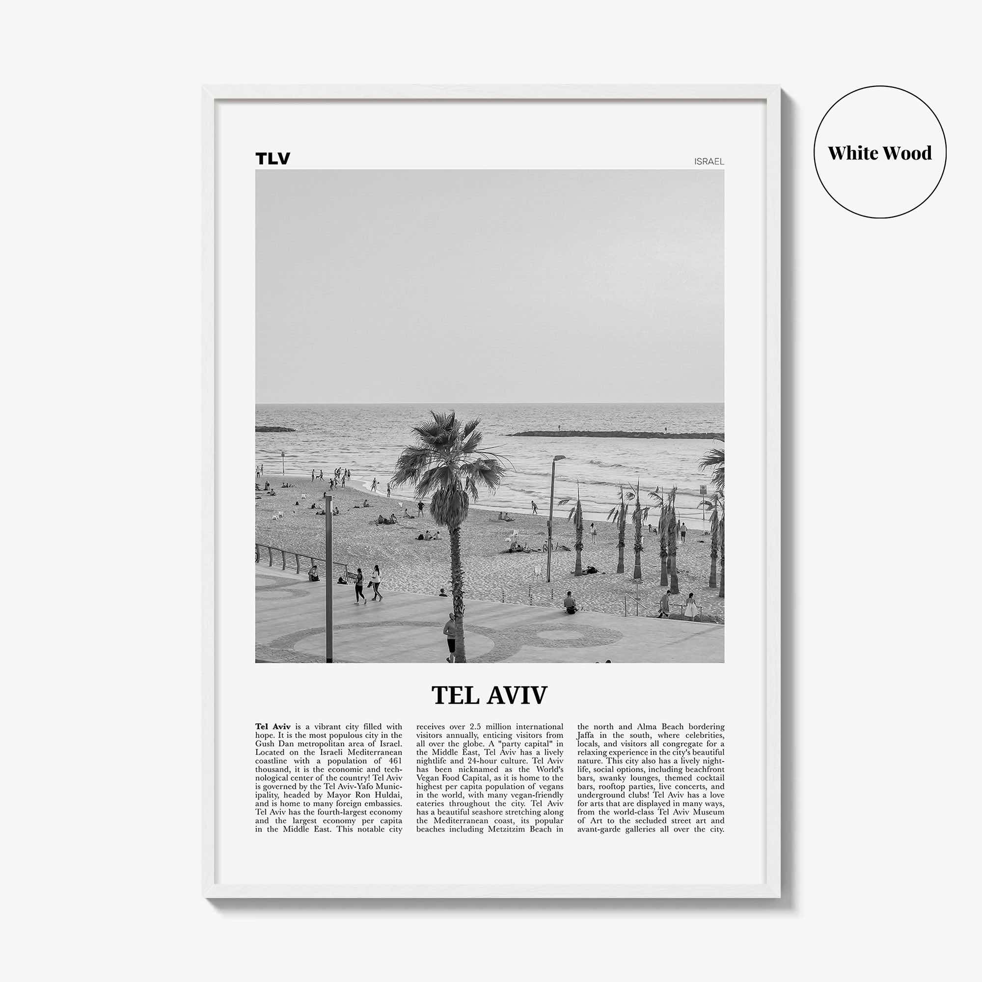 Tel Aviv Print Black and White No 3, Tel Aviv Wall Art, Tel Aviv Poster, Tel Aviv Photo, Tel Aviv Wall Decor, Israel, תל אביב ישראל