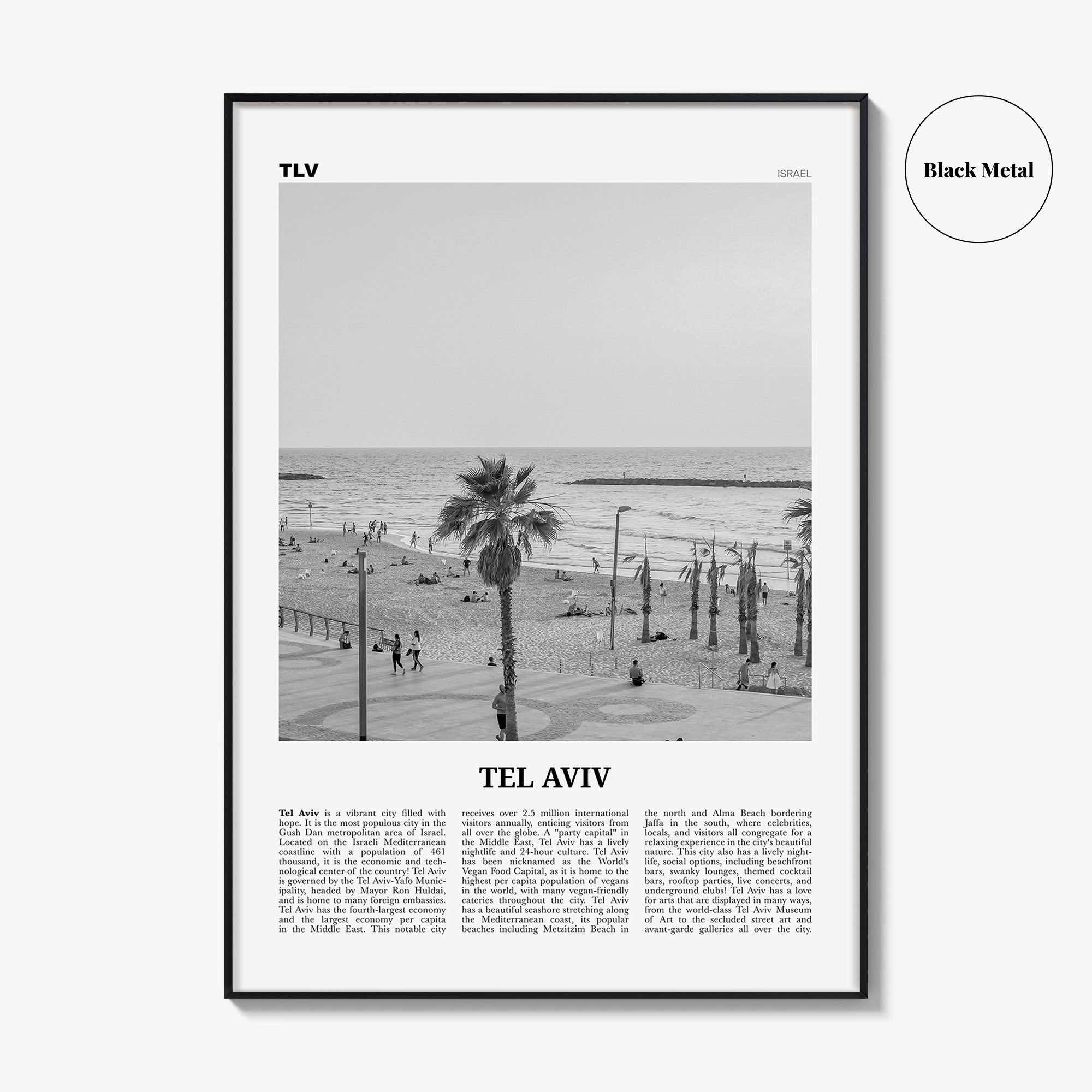 Tel Aviv Print Black and White No 3, Tel Aviv Wall Art, Tel Aviv Poster, Tel Aviv Photo, Tel Aviv Wall Decor, Israel, תל אביב ישראל