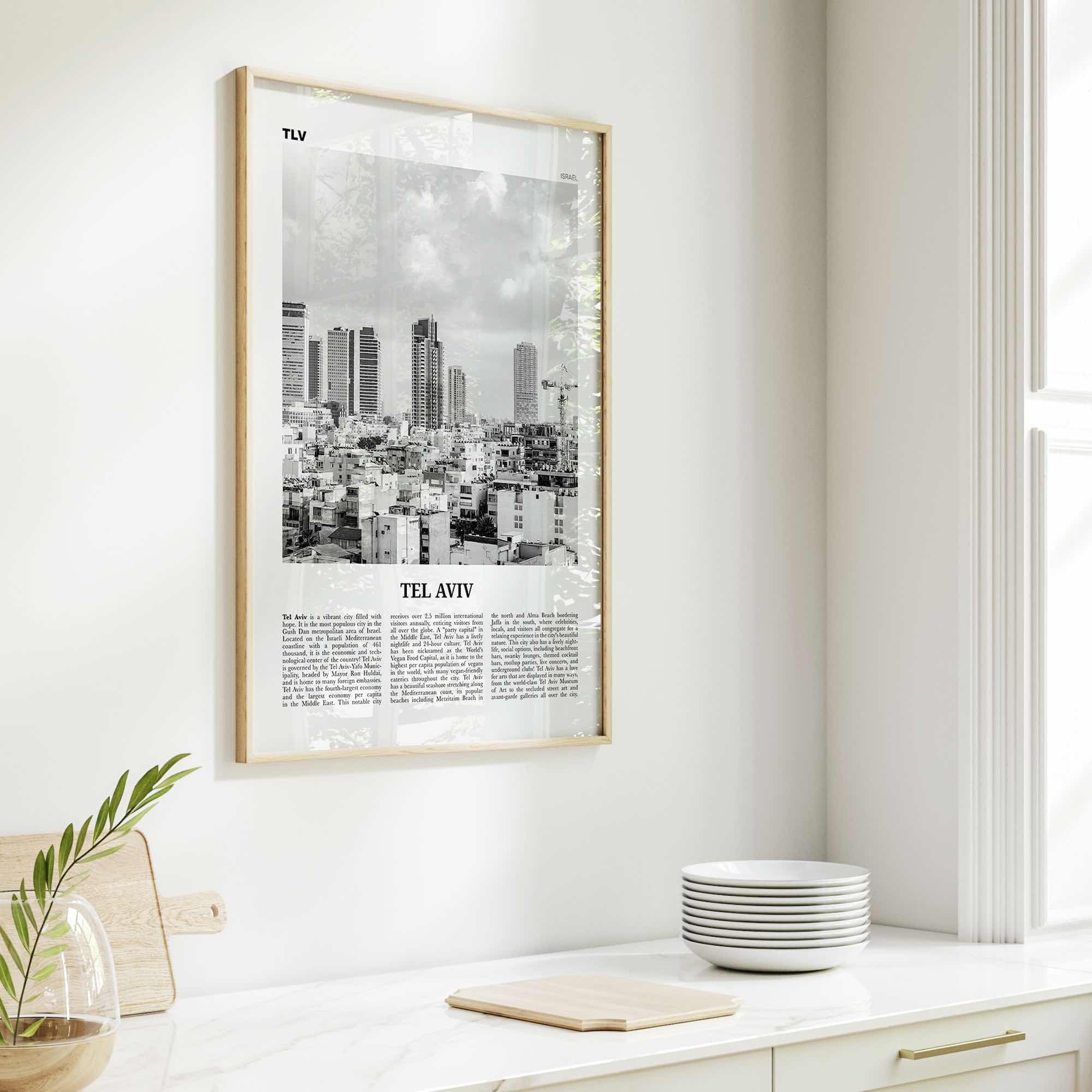 Tel Aviv Print Black and White No 4, Tel Aviv Wall Art, Tel Aviv Poster, Tel Aviv Photo, Tel Aviv Wall Decor, Israel, תל אביב ישראל