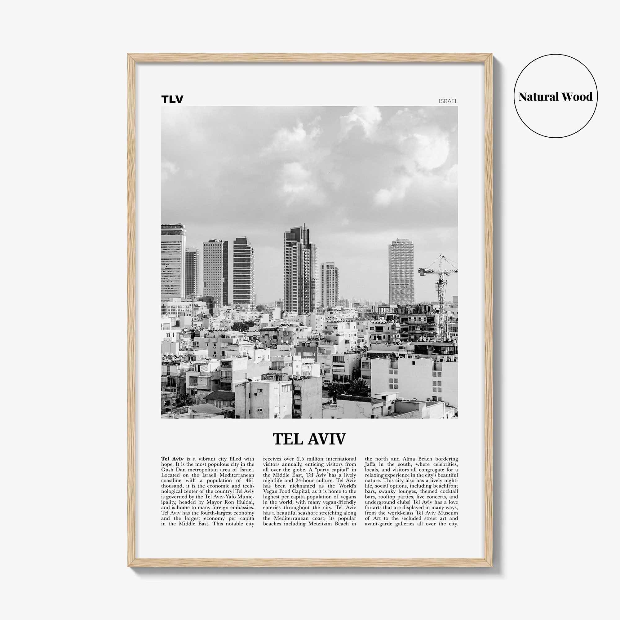 Tel Aviv Print Black and White No 4, Tel Aviv Wall Art, Tel Aviv Poster, Tel Aviv Photo, Tel Aviv Wall Decor, Israel, תל אביב ישראל