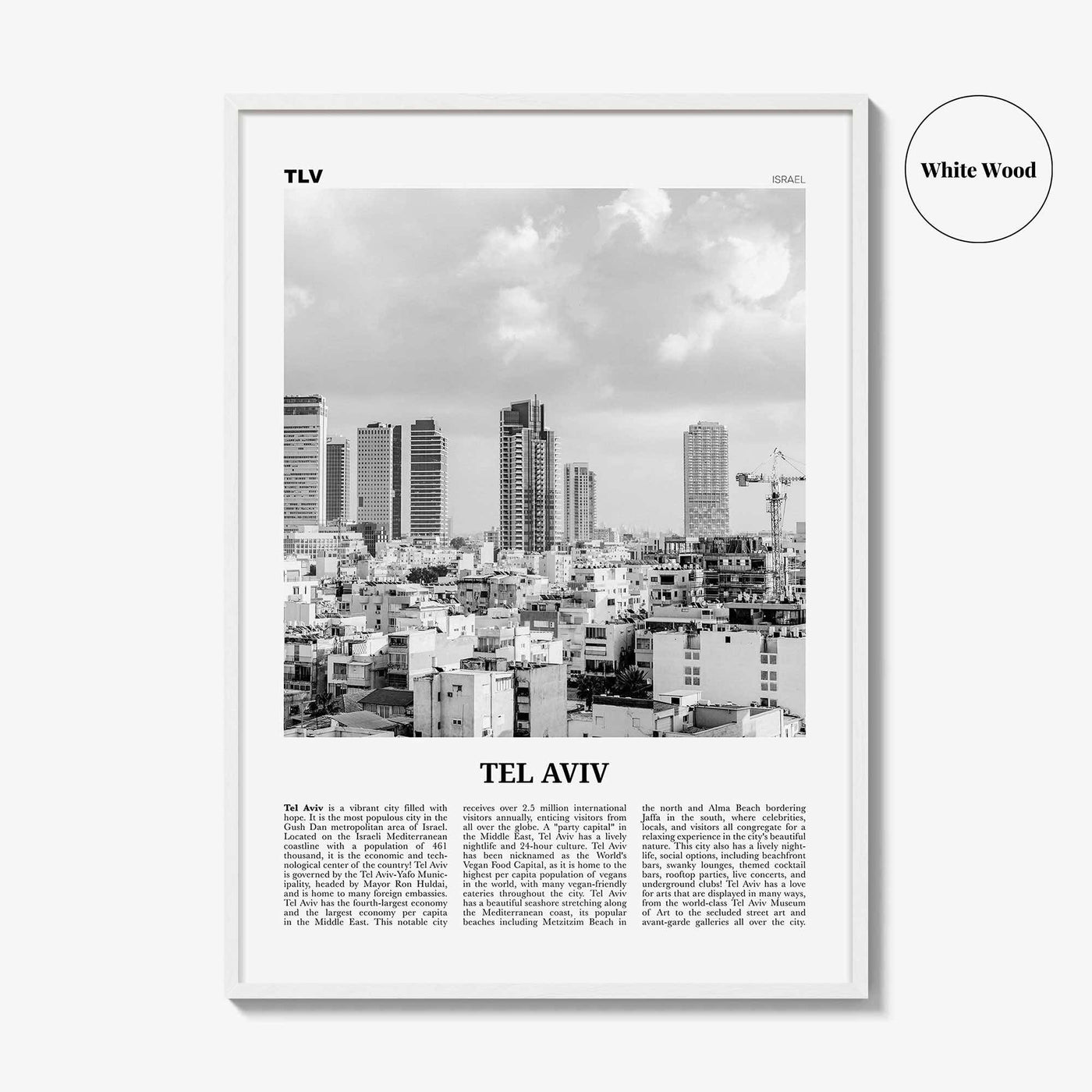 Tel Aviv Print Black and White No 4, Tel Aviv Wall Art, Tel Aviv Poster, Tel Aviv Photo, Tel Aviv Wall Decor, Israel, תל אביב ישראל