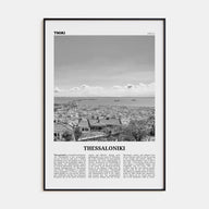 Thessaloniki Travel B&W Poster
