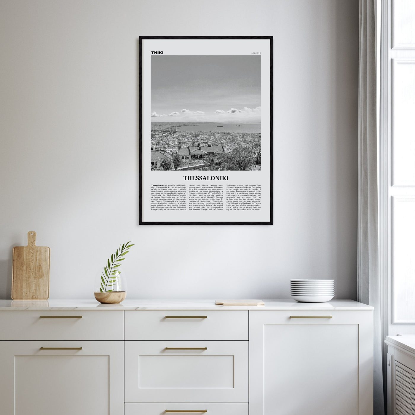 Thessaloniki Travel B&W Poster