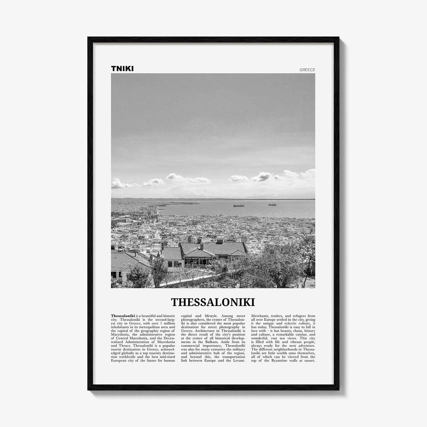Thessaloniki Print Black and White, Thessaloniki Wall Art, Thessaloniki Poster, Thessaloniki Photo, Greece, Θεσσαλονίκη Ελλάδα, Europe