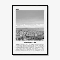 Thessaloniki Print Black and White, Thessaloniki Wall Art, Thessaloniki Poster, Thessaloniki Photo, Greece, Θεσσαλονίκη Ελλάδα, Europe