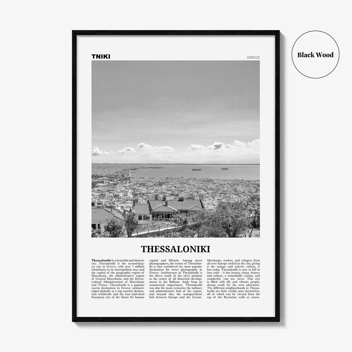 Thessaloniki Print Black and White, Thessaloniki Wall Art, Thessaloniki Poster, Thessaloniki Photo, Greece, Θεσσαλονίκη Ελλάδα, Europe