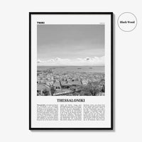 Thessaloniki Print Black and White, Thessaloniki Wall Art, Thessaloniki Poster, Thessaloniki Photo, Greece, Θεσσαλονίκη Ελλάδα, Europe