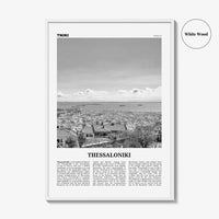 Thessaloniki Print Black and White, Thessaloniki Wall Art, Thessaloniki Poster, Thessaloniki Photo, Greece, Θεσσαλονίκη Ελλάδα, Europe