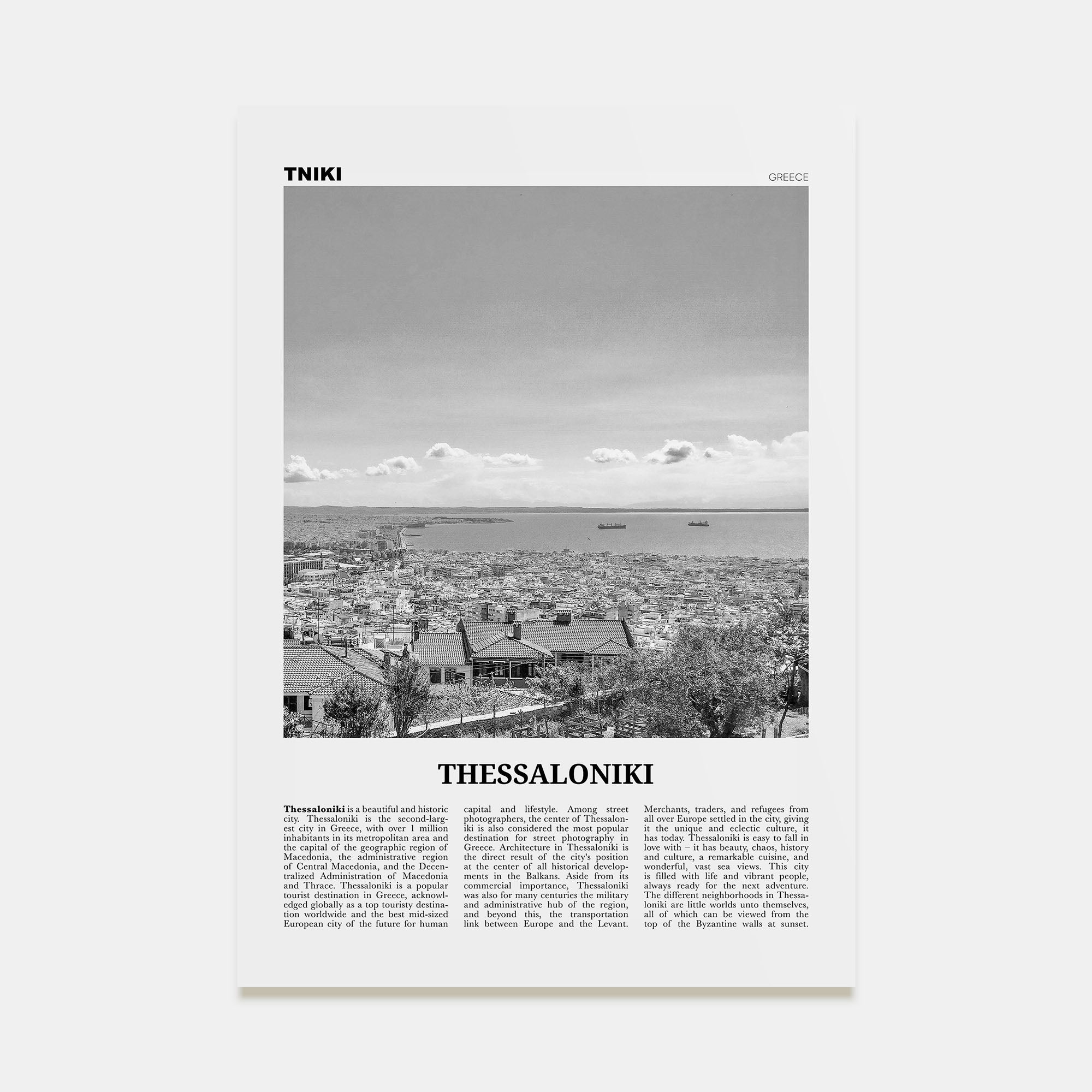 Thessaloniki Travel B&W Poster