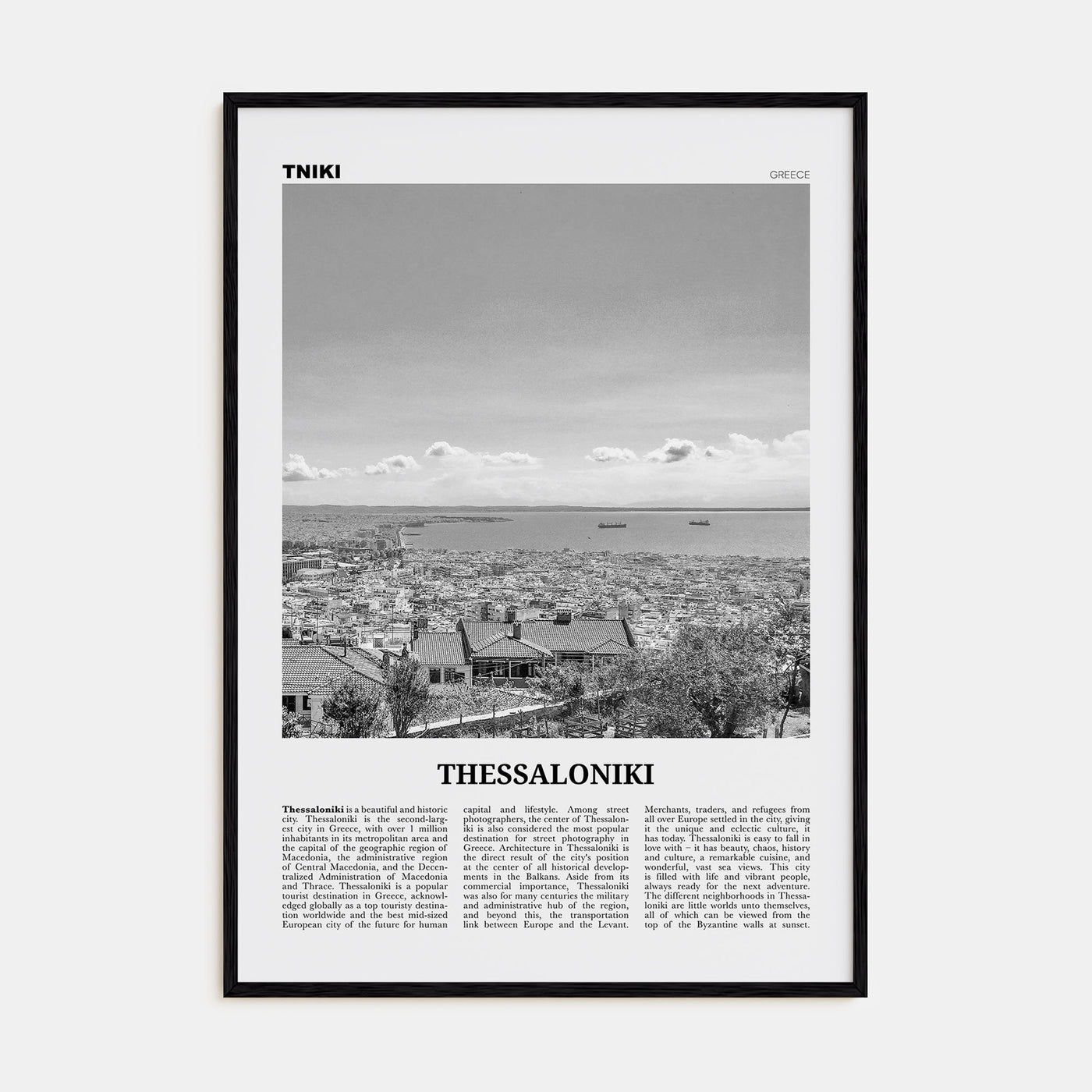 Thessaloniki Travel B&W Poster