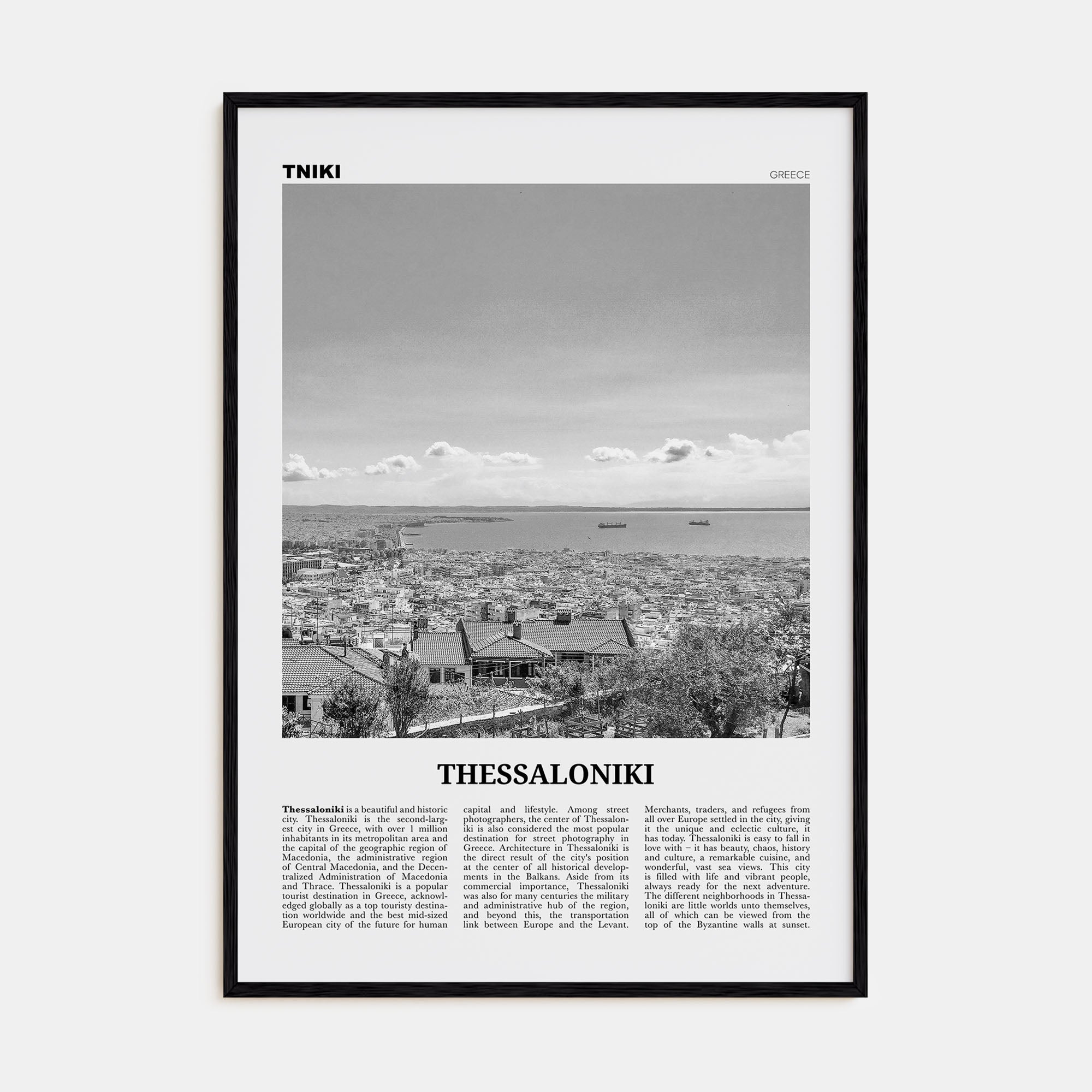 Thessaloniki Travel B&W Poster