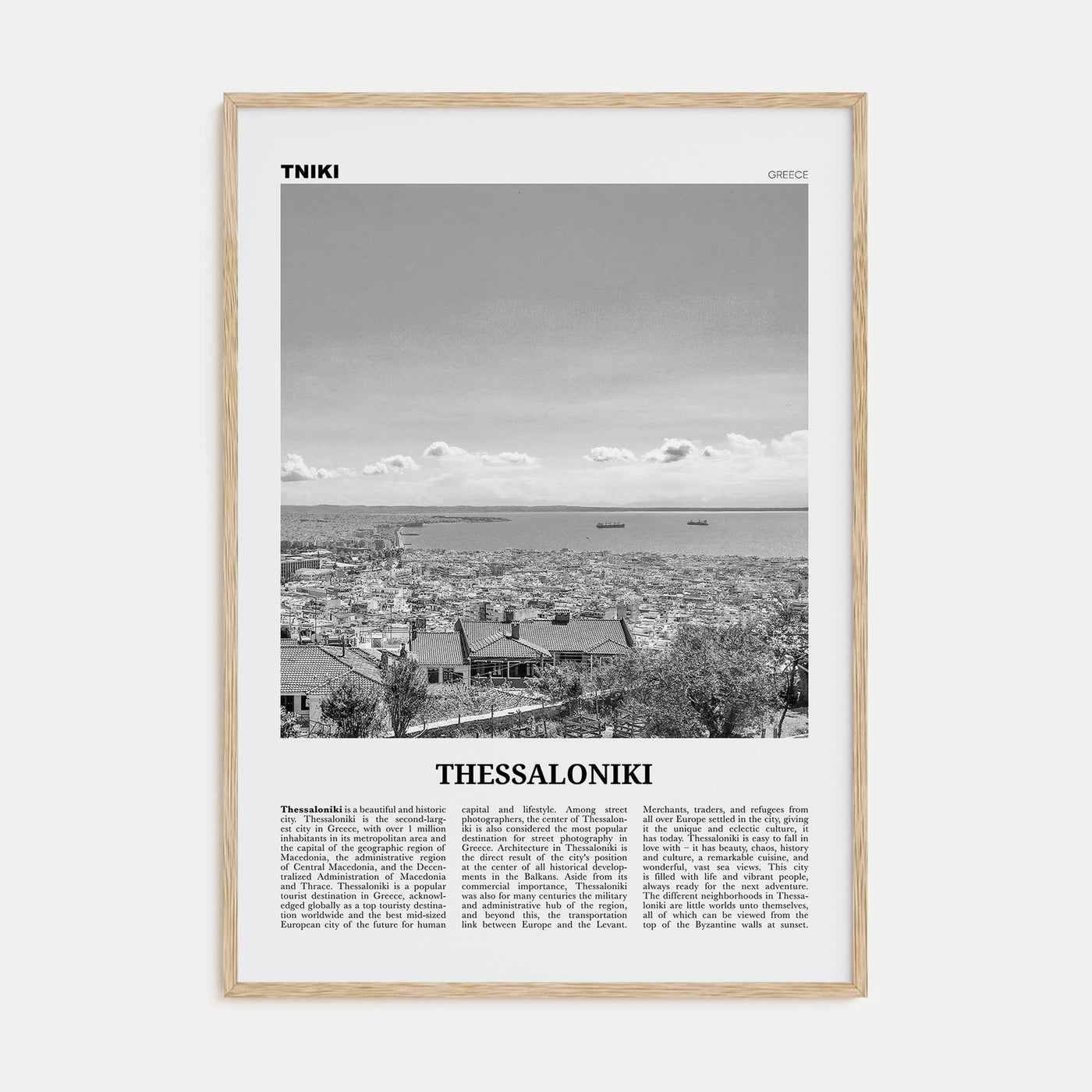 Thessaloniki Travel B&W Poster